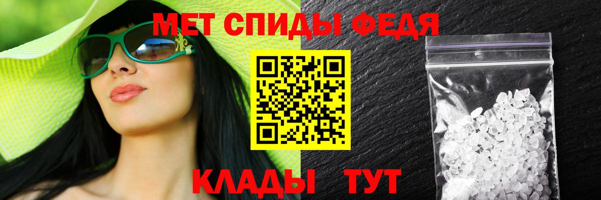 Amphetamine  Amphetamine  Вход с VPN  АМФ Premium  Кашира 