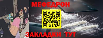 герыч Гусев