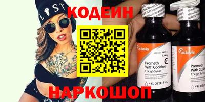герыч Гусев