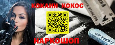 а пвп мука Гусь-Хрустальный