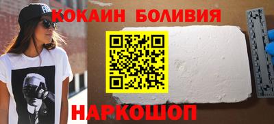 а пвп мука Гусь-Хрустальный
