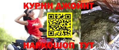 герыч Гусев