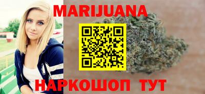 герыч Гусев