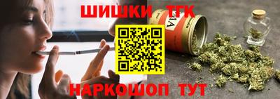 герыч Гусев