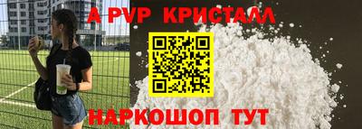 герыч Гусев