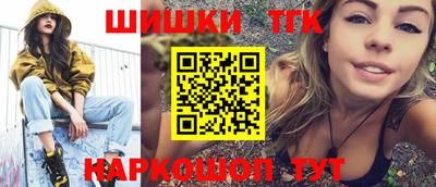 а пвп мука Гусь-Хрустальный