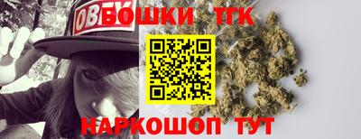 прущий лед Гусиноозёрск