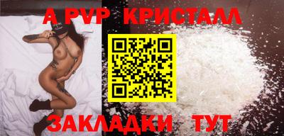 герыч Гусев