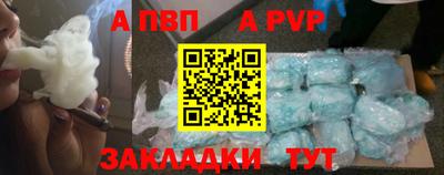 герыч Гусев