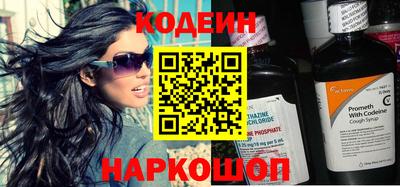 а пвп мука Гусь-Хрустальный