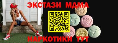 герыч Гусев