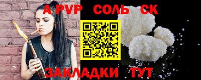 герыч Гусев