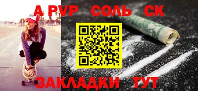 герыч Гусев