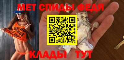 а пвп мука Гусь-Хрустальный