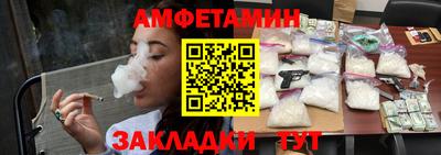 герыч Гусев