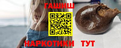 а пвп мука Гусь-Хрустальный
