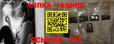 герыч Гусев