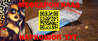 герыч Гусев