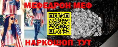 герыч Гусев