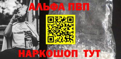 герыч Гусев